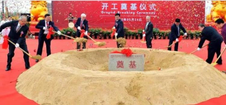碧桂园·云顶施工进度图