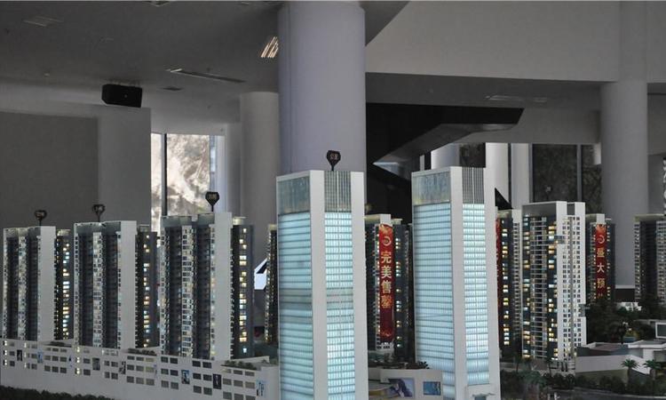 鑫炎·凤凰城实景图