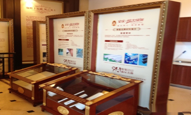 恒大绿洲实景图