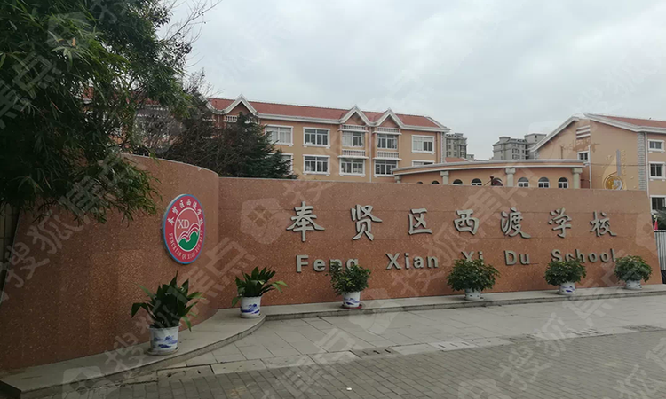 中国铁建印象花语墅周边配套图