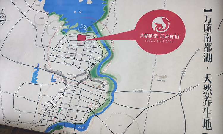 南都明珠•滨湖新城交通图