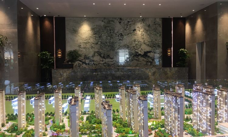 浩源·太和城实景图