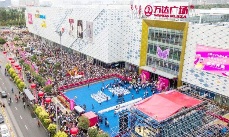  中海·铂悦公馆周边配套图