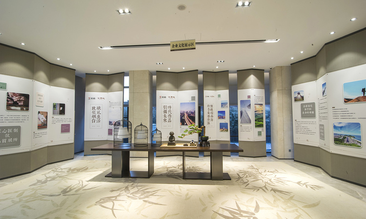 石药健康城实景图