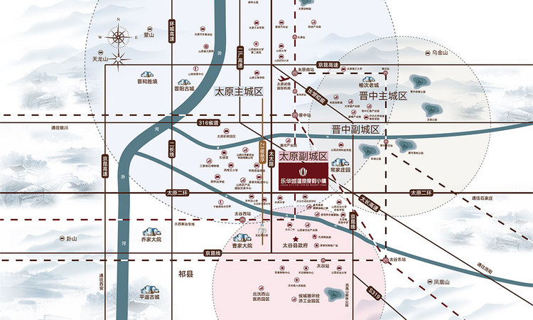 乐华城温泉度假小镇交通图