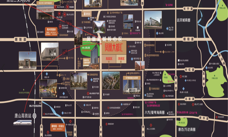 凤凰大都汇交通图