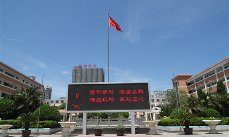 清韵颐景苑周边配套图