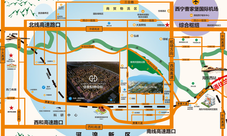 绿地世界中心交通图