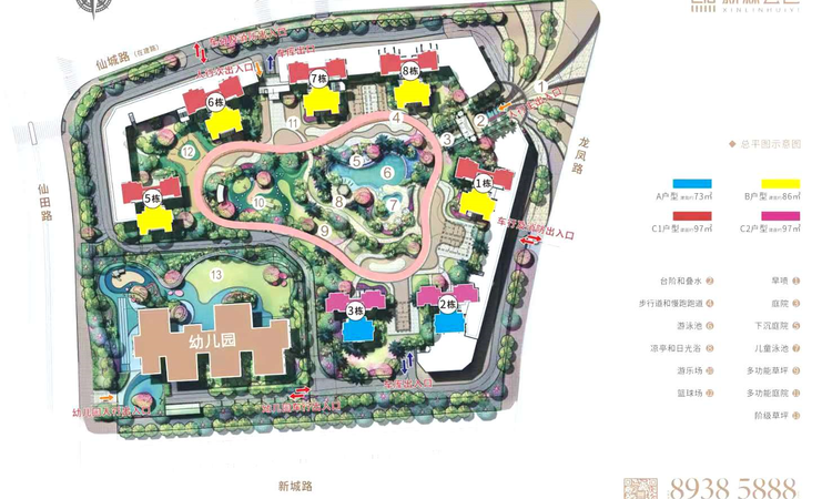 新霖荟邑花园楼层平面图