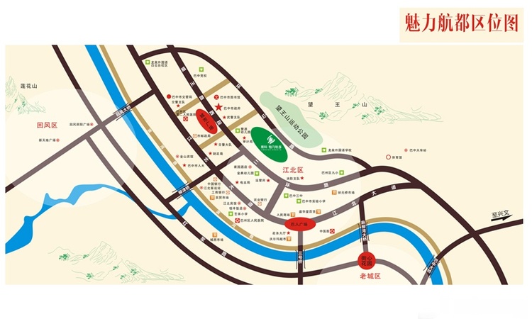 易科·魅力航都交通图