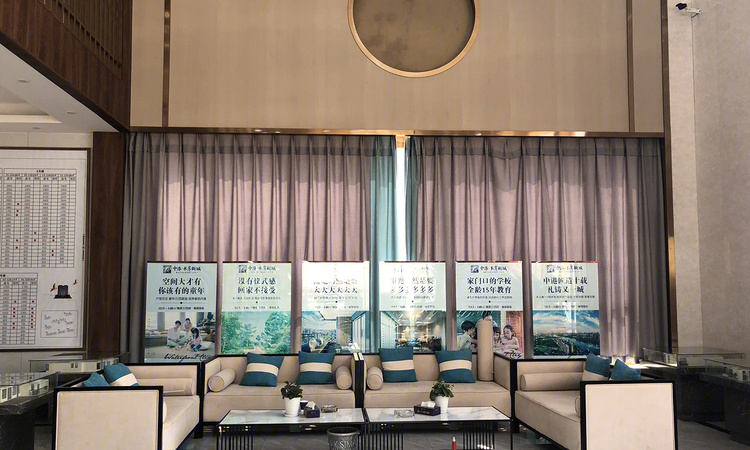 中港水岸新城实景图