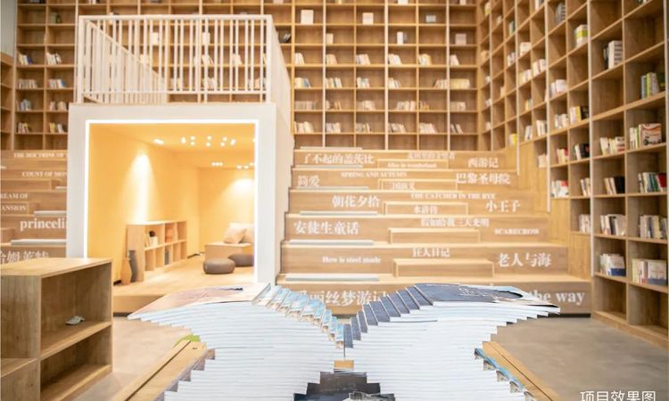 飞鸟·云鉴实景图