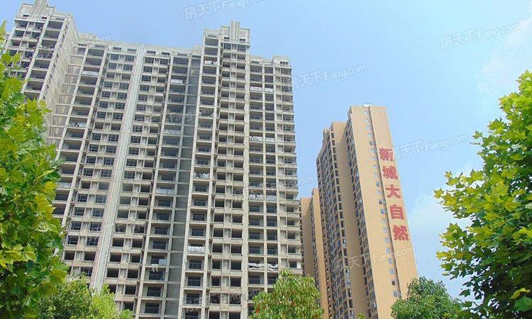 随州新城·大自然实景图