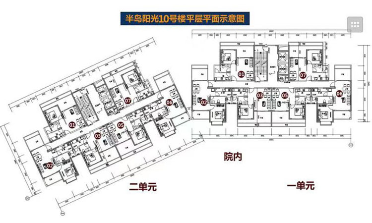 半岛阳光楼层平面图