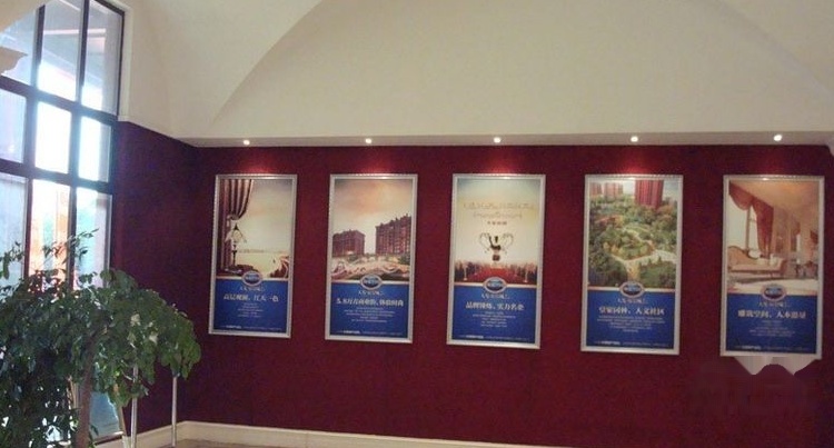 大发·宜景城三期实景图