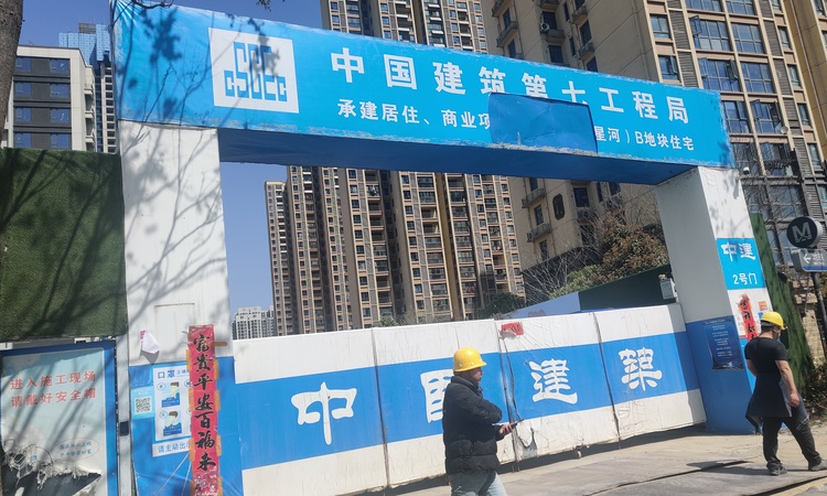 世茂十里星河实景图