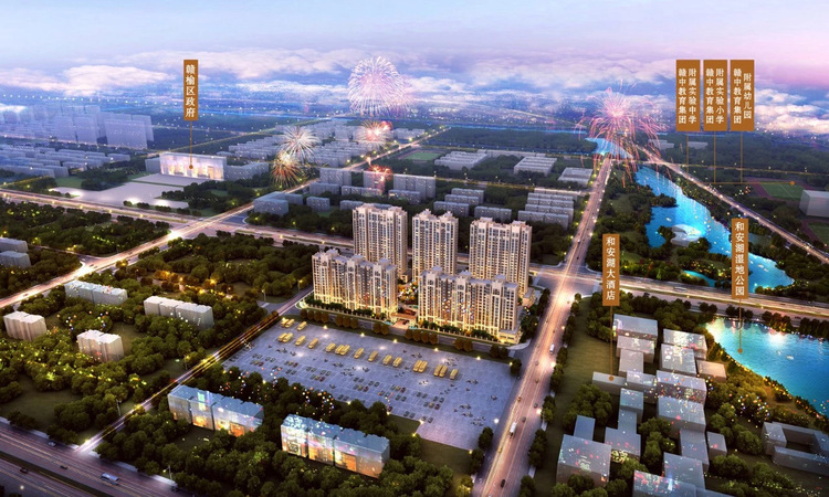 上东城国际公馆效果图