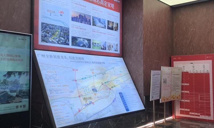 珠江天郦实景图