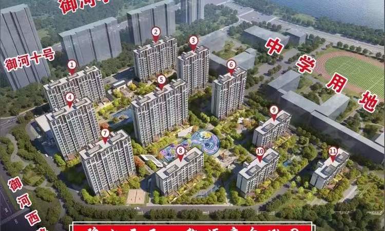 碧水云天御源府交通图