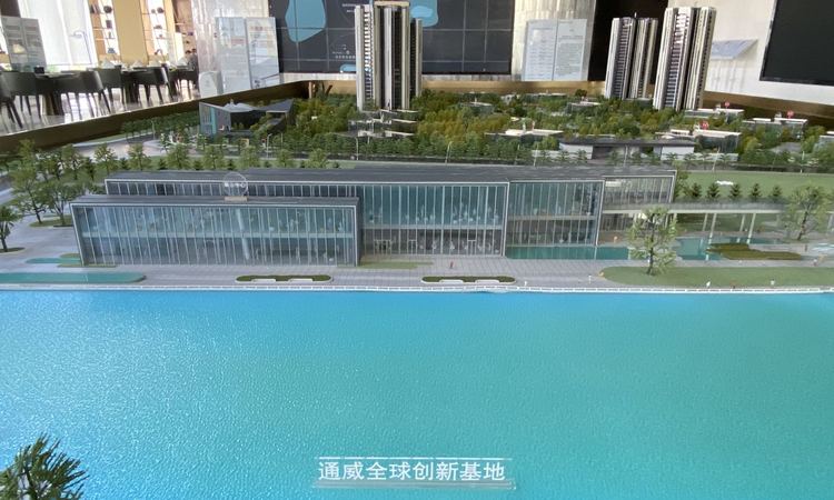 通威世地長湾实景图