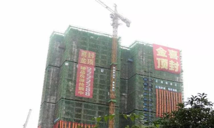 宝圆·财富广场实景图