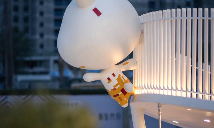 绿城华生桂语映月实景图