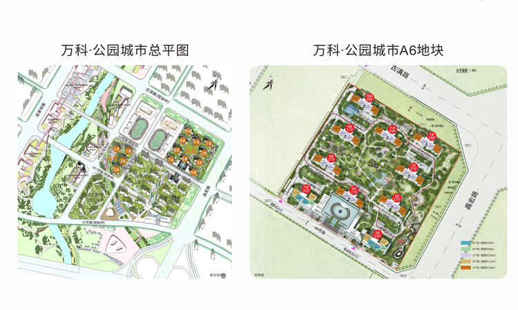 万科·公园城市楼层平面图