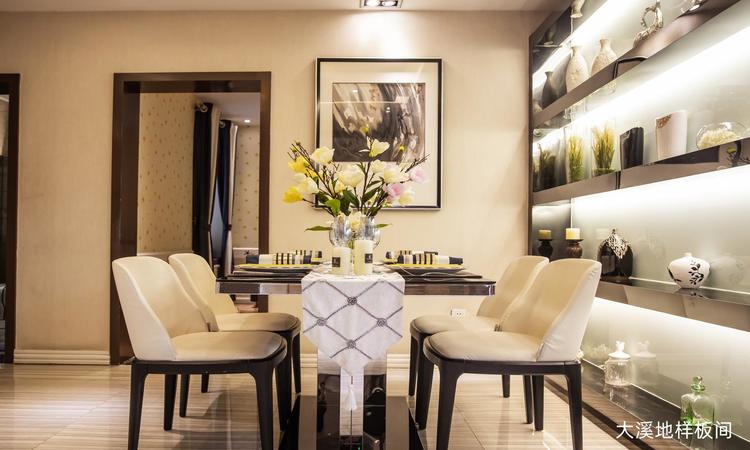 中绘·大溪地样板间