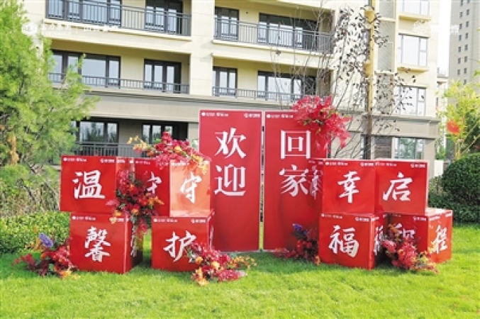 大同富力悦玺实景图