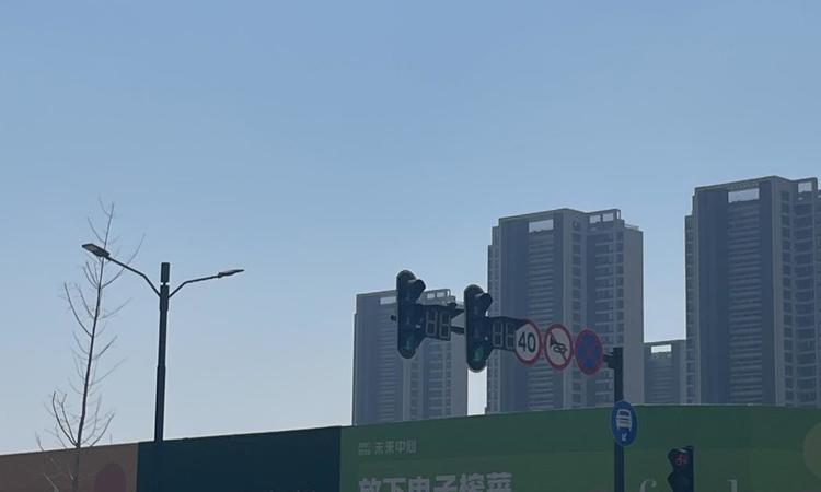 招商·武汉城建未来中心·樾府施工进度图