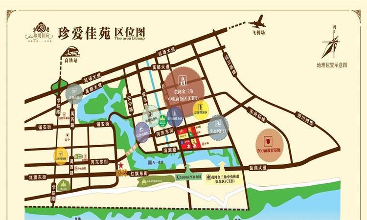 珍爱佳苑交通图