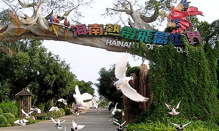 绿海花园周边配套图