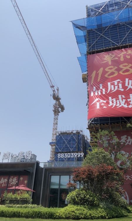 漓江宸园施工进度图