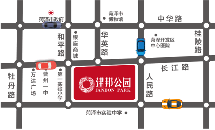 菏泽建邦公园交通图