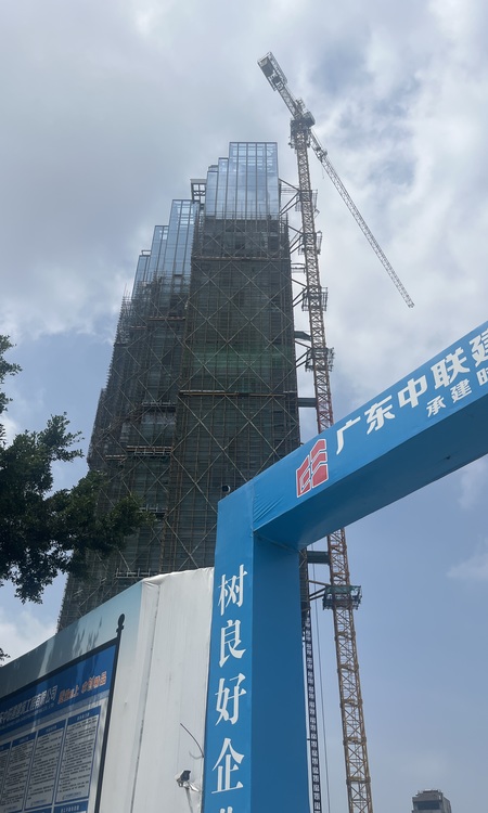 名德·时代方舟施工进度图