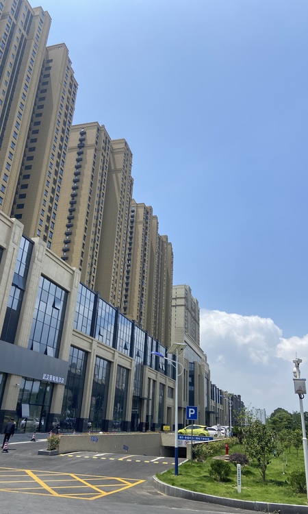 海天幸福天地和悦实景图