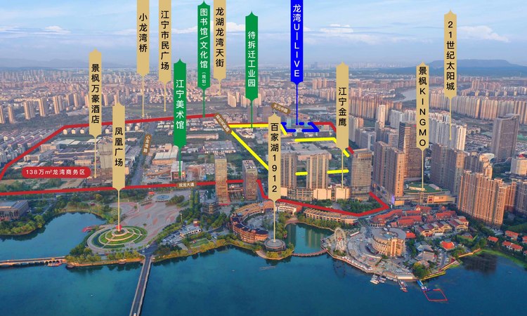 中海龙湾U-LIVE楼层平面图