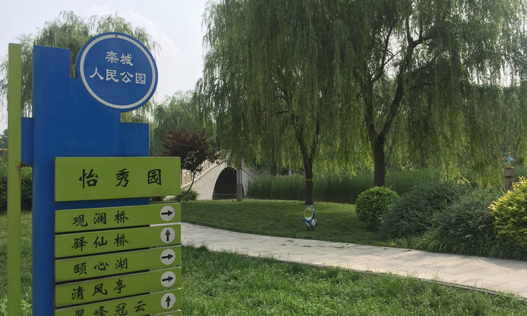 天河明郡周边配套图