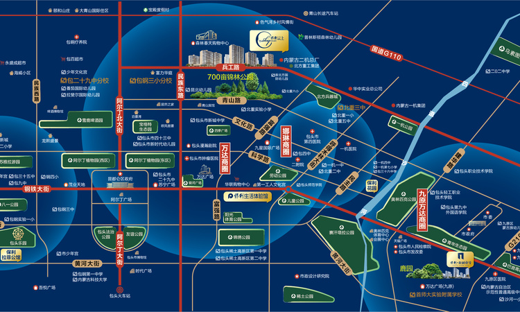 保利云上交通图