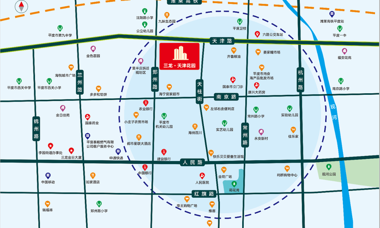 三龙天津花园交通图