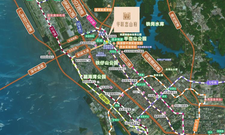 华联峦山府交通图