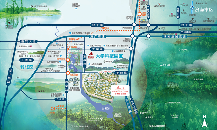 碧桂园山湖城交通图