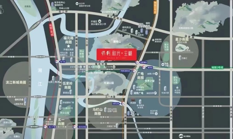 保利和光尘樾交通图