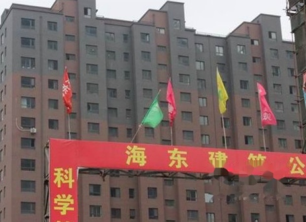 湾畔书香门第实景图
