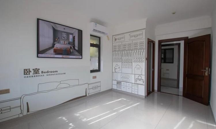 华和南国茗苑样板间