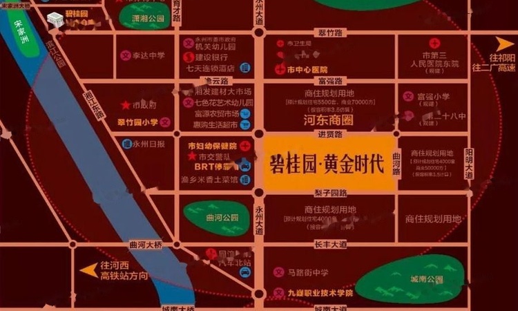 碧桂园·黄金时代交通图