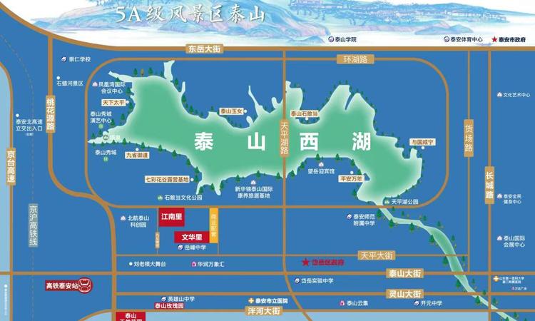 文华里交通图