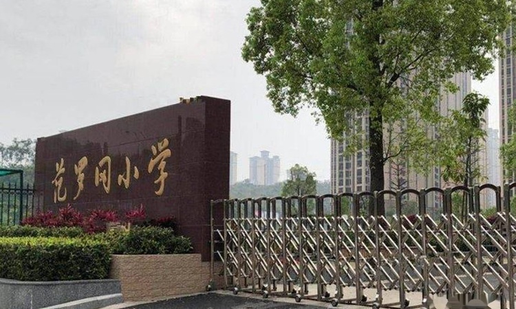 碧桂园·滨江天际实景图