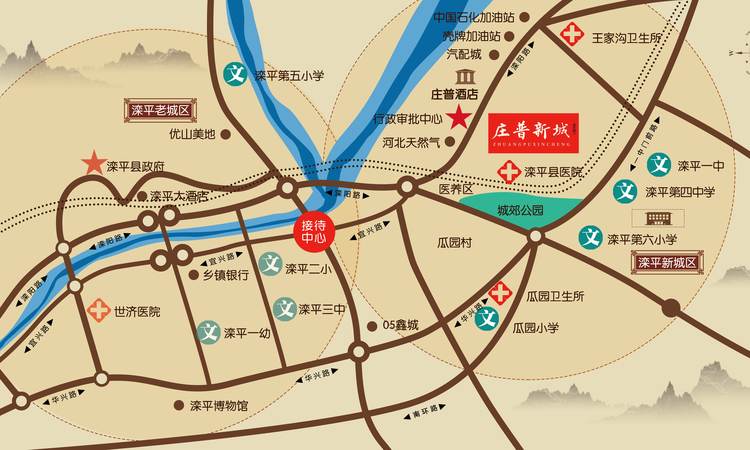 庄普新城交通图