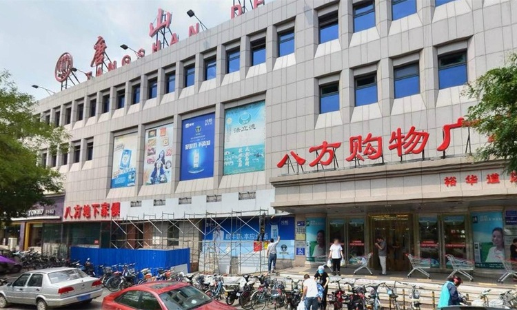 中海外·唐府壹号院周边配套图